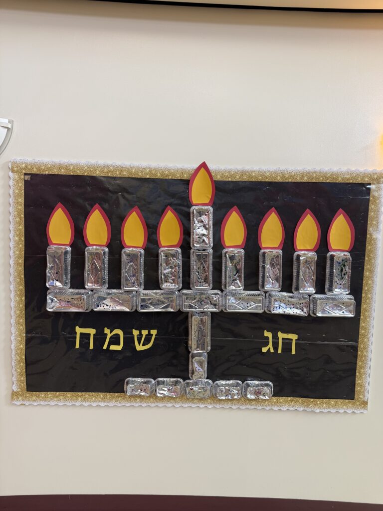 IMG 2507 Talmud Torah Society