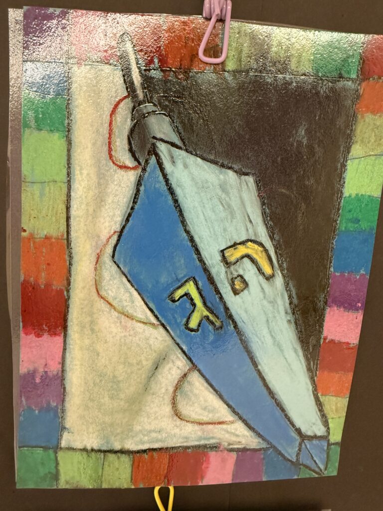 IMG 2971 Talmud Torah Society