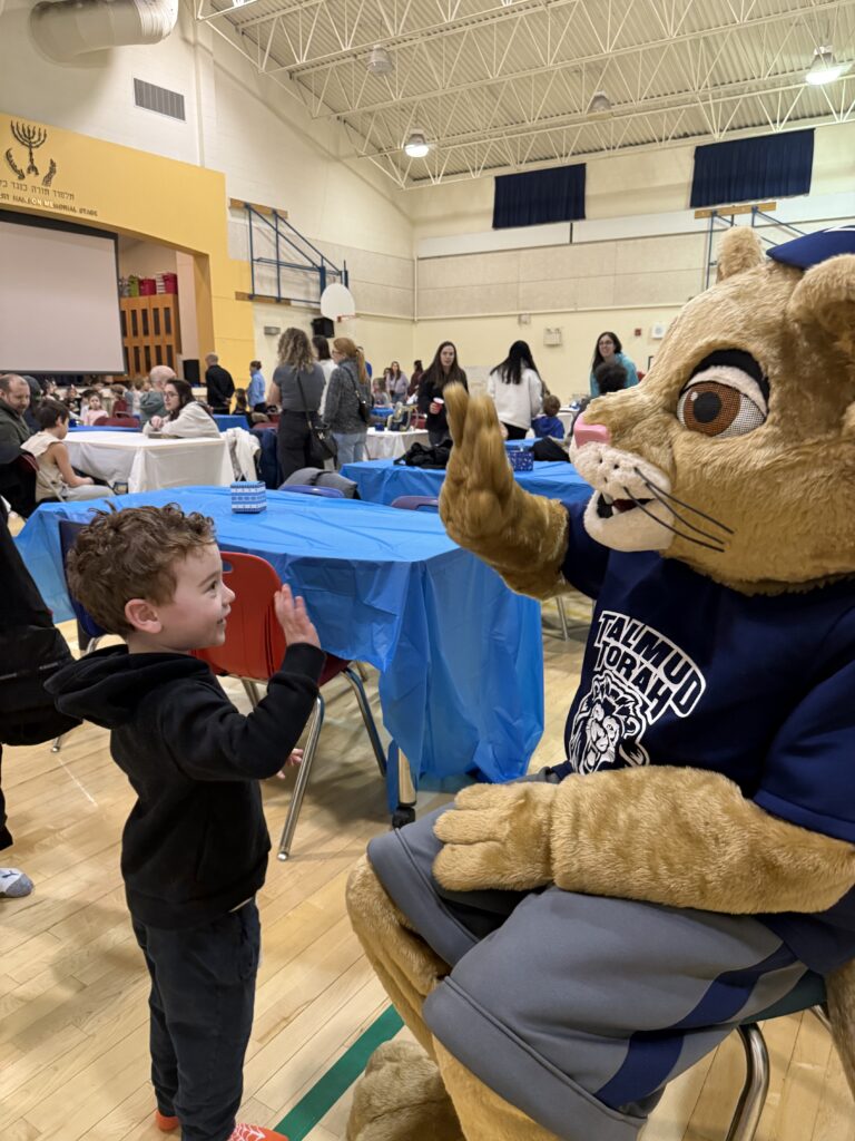 IMG 2648 Talmud Torah Society