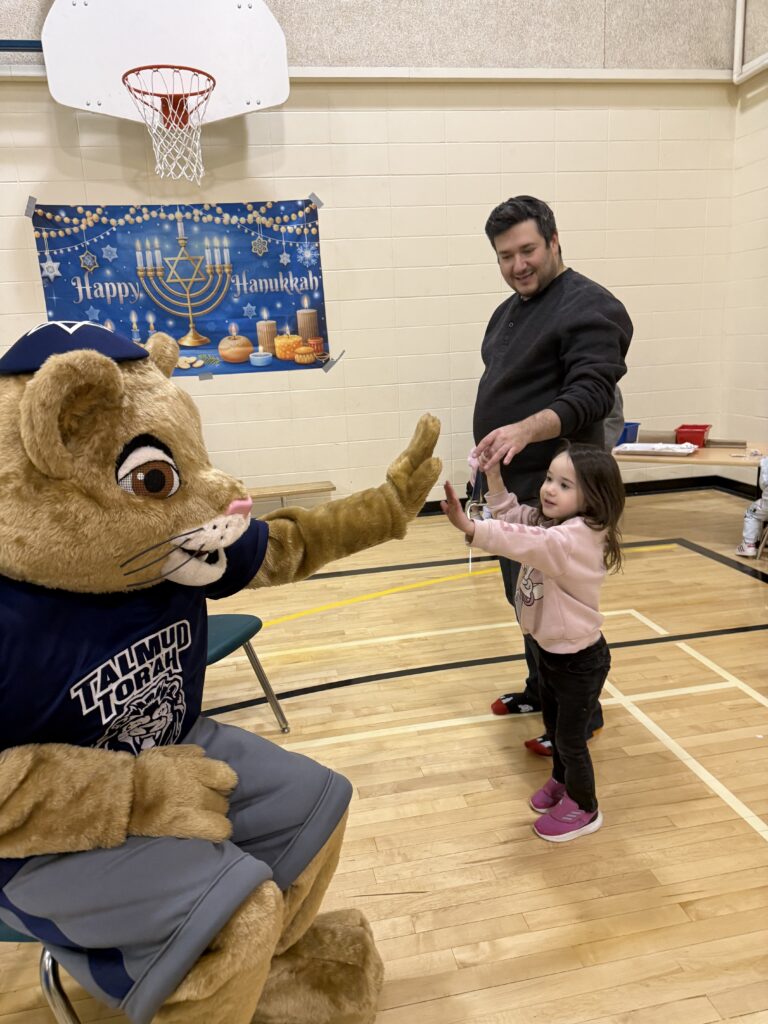 IMG 2649 Talmud Torah Society