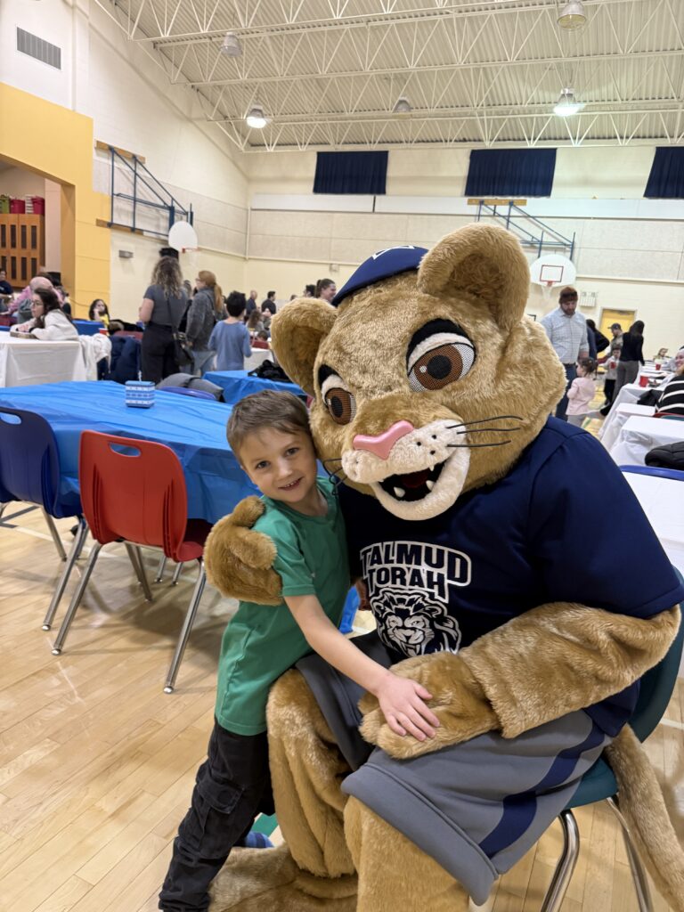 IMG 2653 Talmud Torah Society