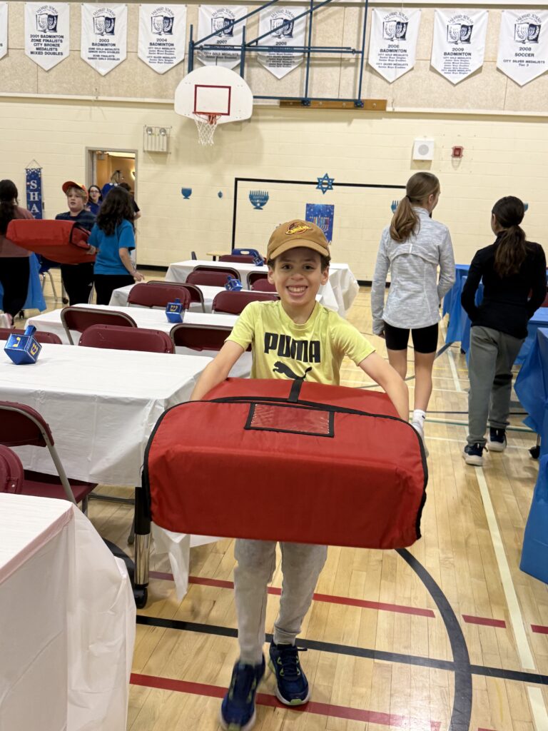 IMG 2598 Talmud Torah Society