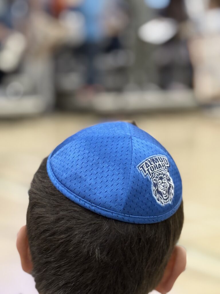 IMG 2804 Talmud Torah Society