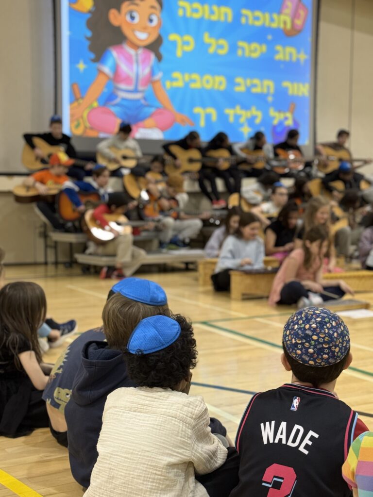 IMG 2691 Talmud Torah Society