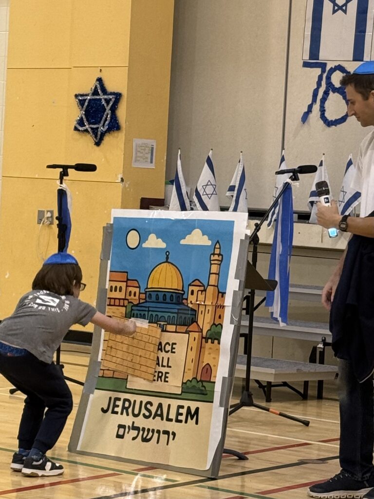 IMG 6681 Talmud Torah Society