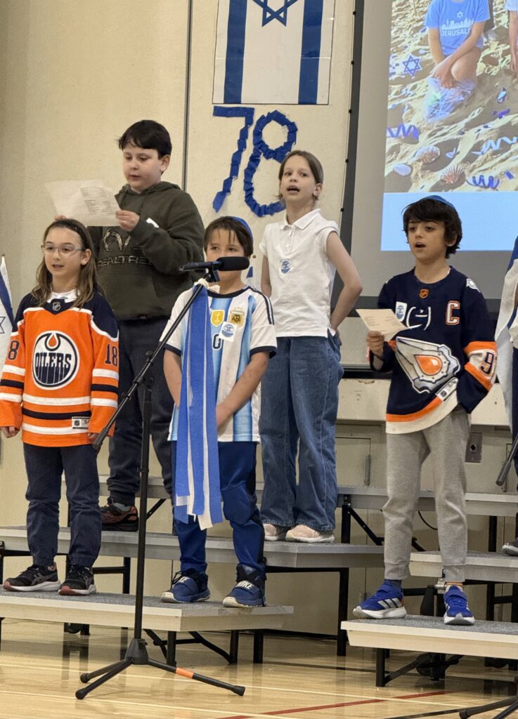 IMG 6674 Talmud Torah Society