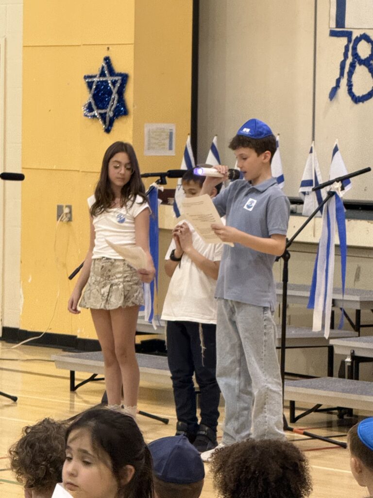 IMG 6565 Talmud Torah Society