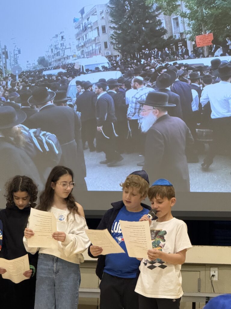 IMG 6653 Talmud Torah Society