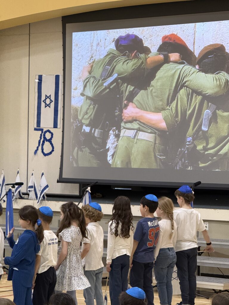 IMG 6586 Talmud Torah Society