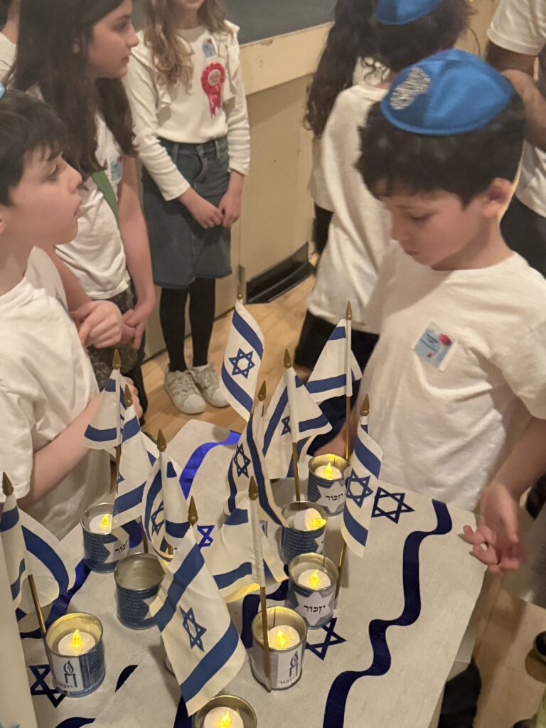 IMG 6399 Talmud Torah Society